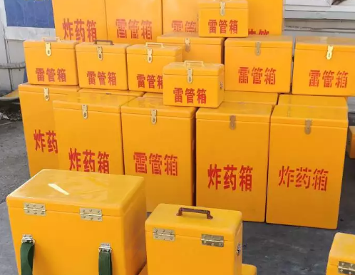 义安炸药箱雷管箱具体有什么用处？
