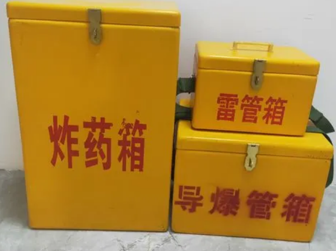 义安玻璃钢雷管箱的适用范围