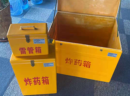 义安爆破器材仓库储存规模全解析