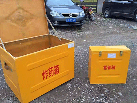 义安为什么这对“搭档”必须永远分开？