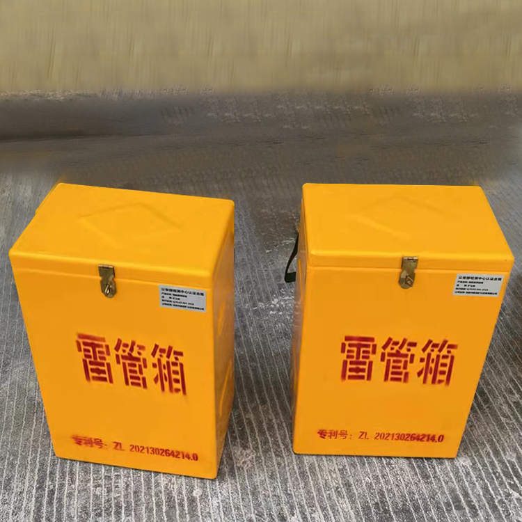 义安玻璃钢防爆箱（爆破箱）,爆破作业现场安全防护的革新之选